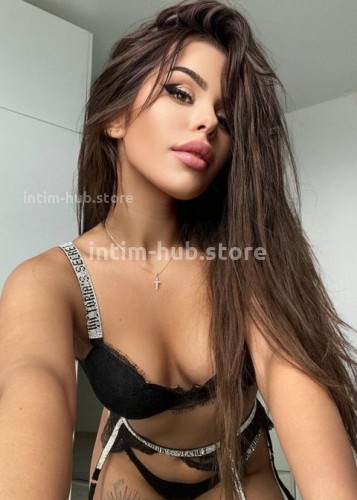 Амина, Г. Покров