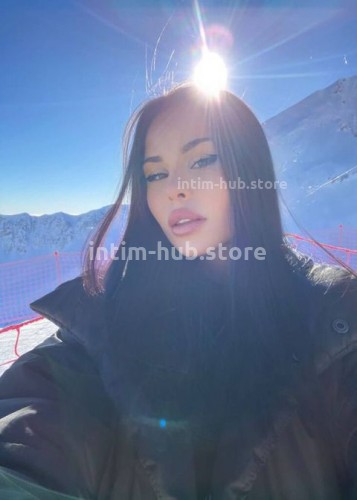 Амина, Г. Покров