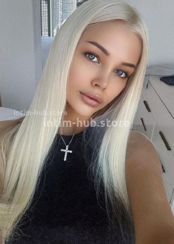 Ева, Г. Покров