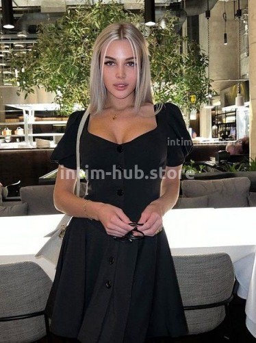 Ева, Г. Покров