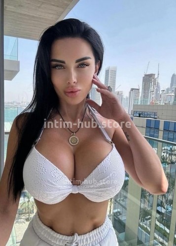 Карина, Г. Покров