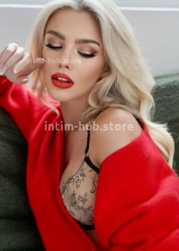 Натали, Г. Покров