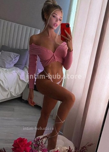 ?ИНГА, Г. Покров