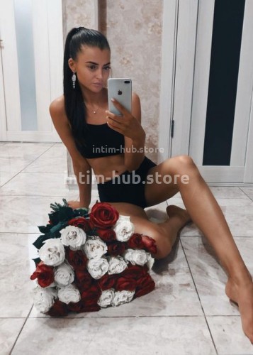 Илона, Г. Покров