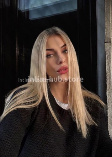 Алина, Г. Покров