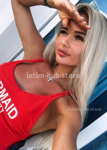 ЛАНА, Г. Покров