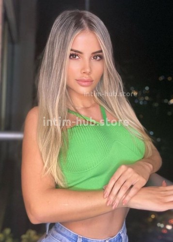 ДИАНА, Г. Покров