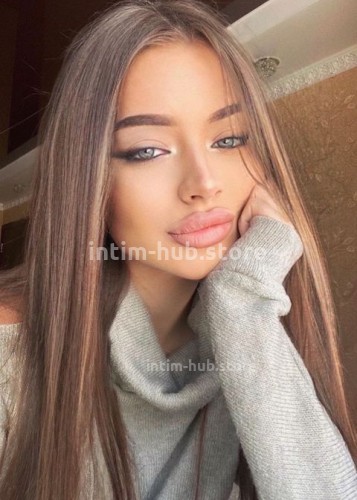 Диана, Г. Покров