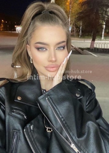 Диана, Г. Покров