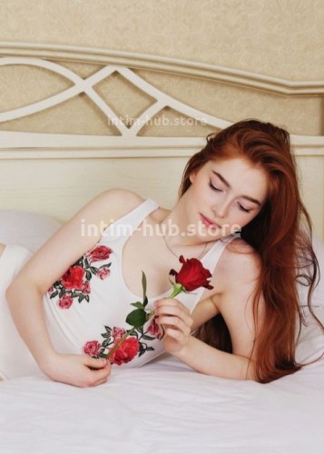 Полина, Г. Покров