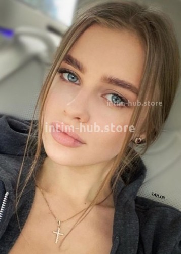 МИЛАНА, Г. Покров