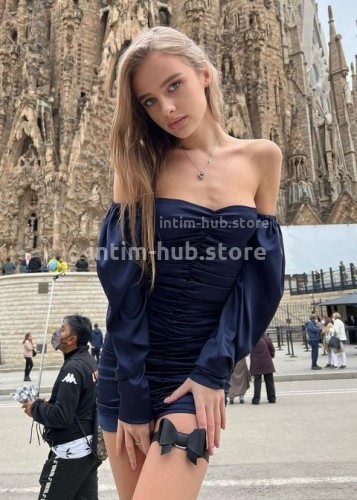 МИЛАНА, Г. Покров