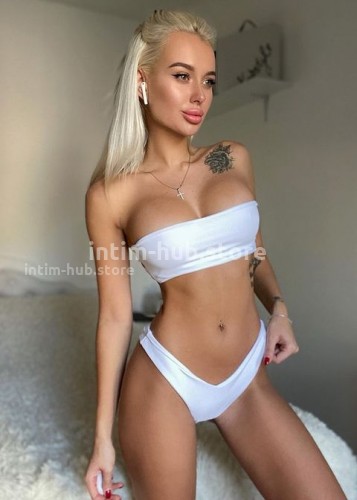 Камилла, Г. Покров