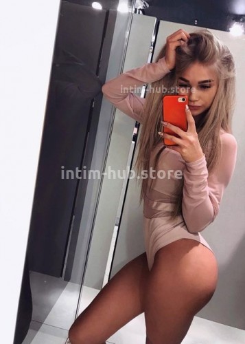 Ника, Г. Покров