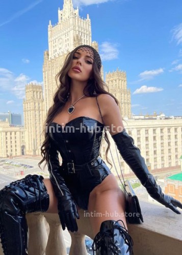 Варя, Г. Покров