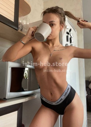 Юля, Г. Покров