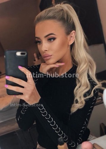ЛИНА, Г. Покров
